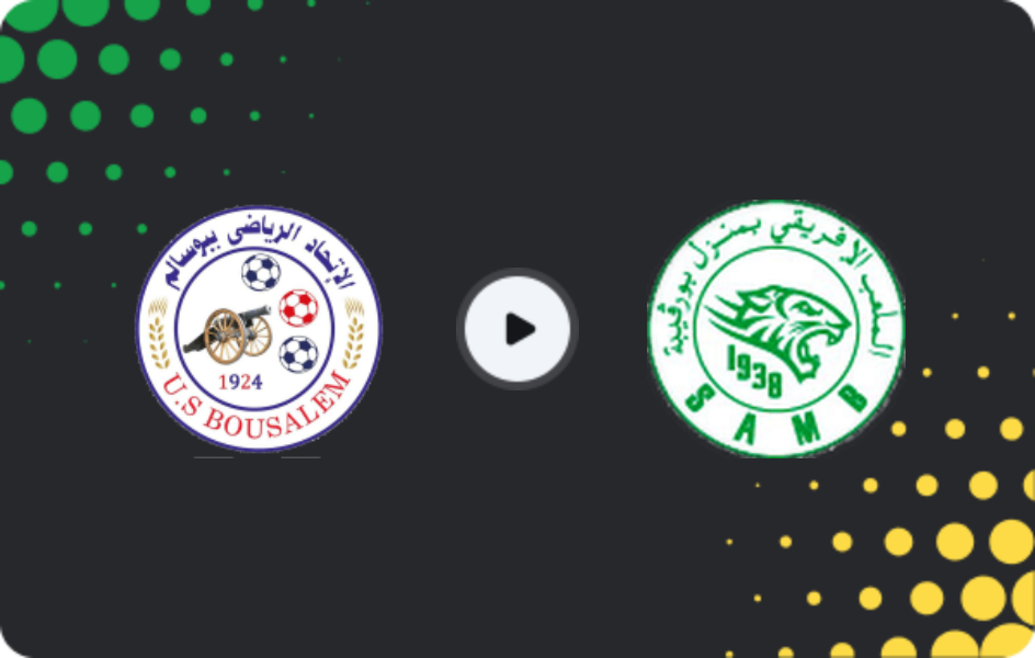 Where to watch Bouselem — Menzel Bourguiba, Ligue 2, 25.01.2026