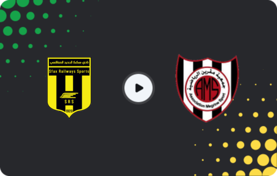 Where to watch Sfax Railways — Mégrine, Ligue 2, 25.01.2026