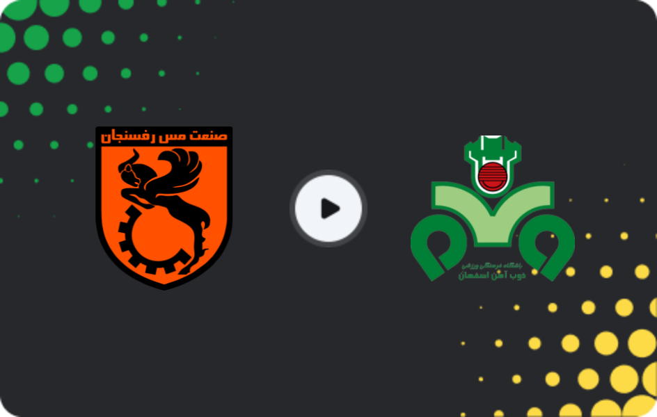 Where to watch Mes Rafsanjan — Zob Ahan, Persian Gulf Pro League, 28.01.2026