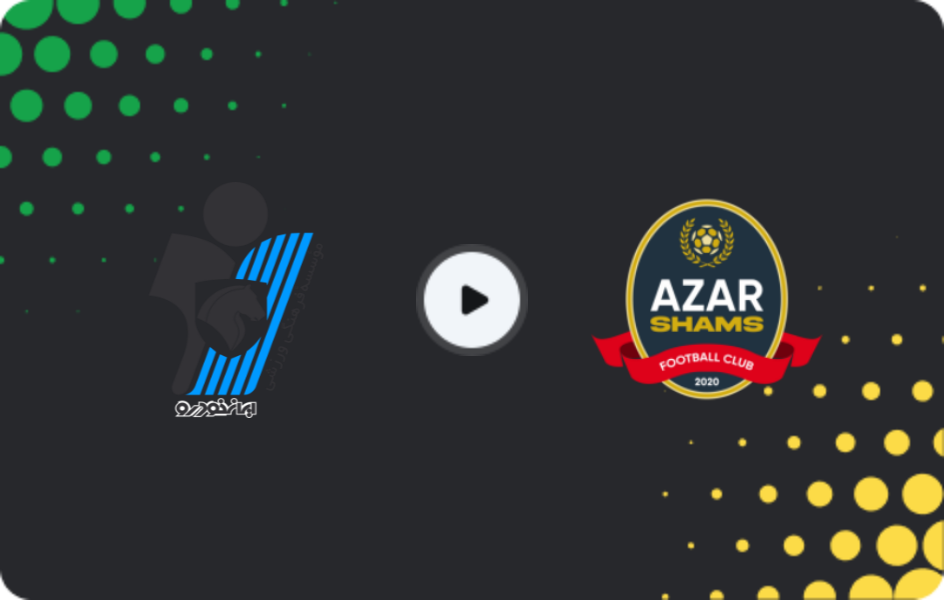 Where to watch Paykan — Shams Azar Qazvin, Persian Gulf Pro League, 28.01.2026