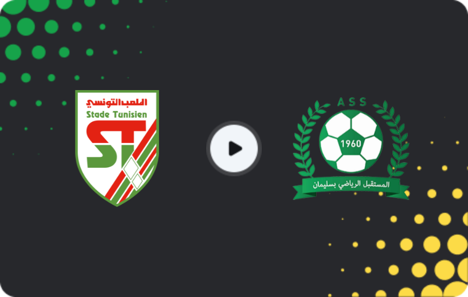 Where to watch Stade Tunisien — AS Soliman, Ligue 1, 28.01.2026
