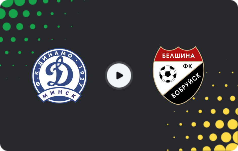 Where to watch Dinamo Minsk — Belshina, Friendlies Clubs, 31.01.2026