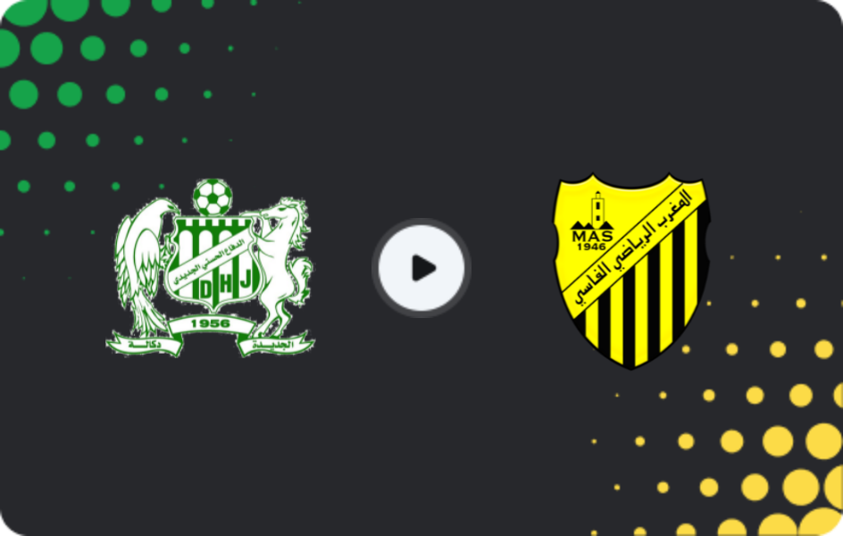 Where to watch Difaa EL Jadida — Maghreb Fès, Botola Pro, 31.01.2026