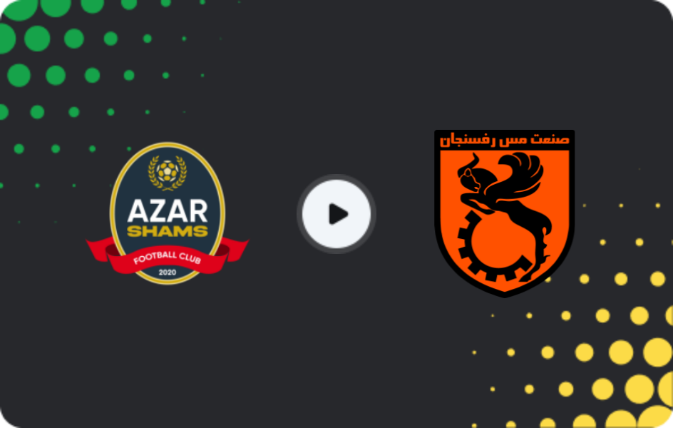 Where to watch Shams Azar Qazvin — Mes Rafsanjan, Persian Gulf Pro League, 01.02.2026