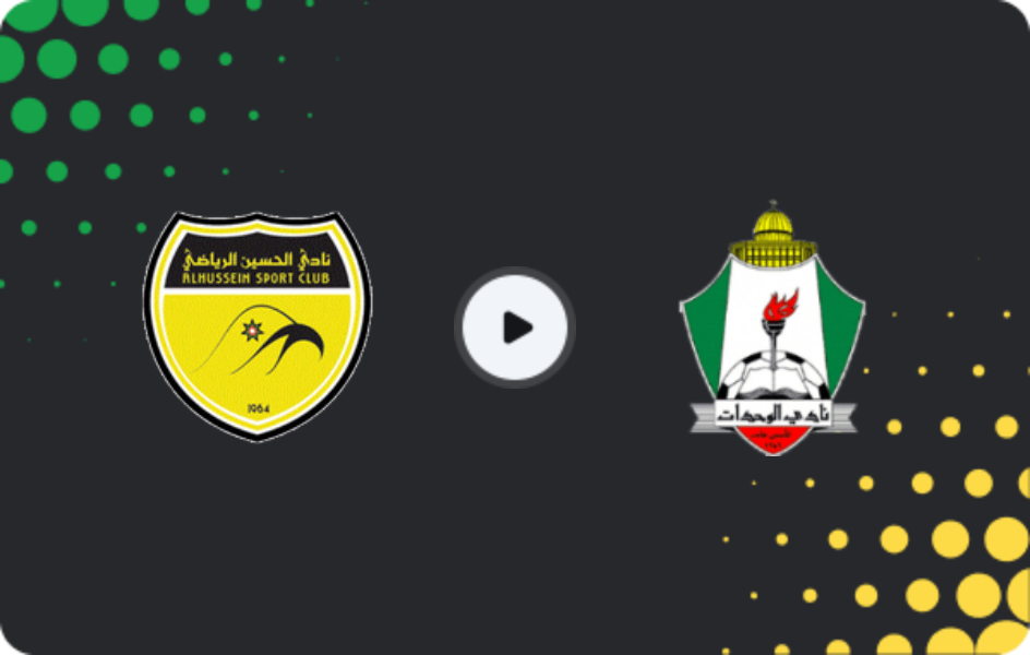 Where to watch Al Hussein — Al Wihdat, Pro League, 21.02.2026