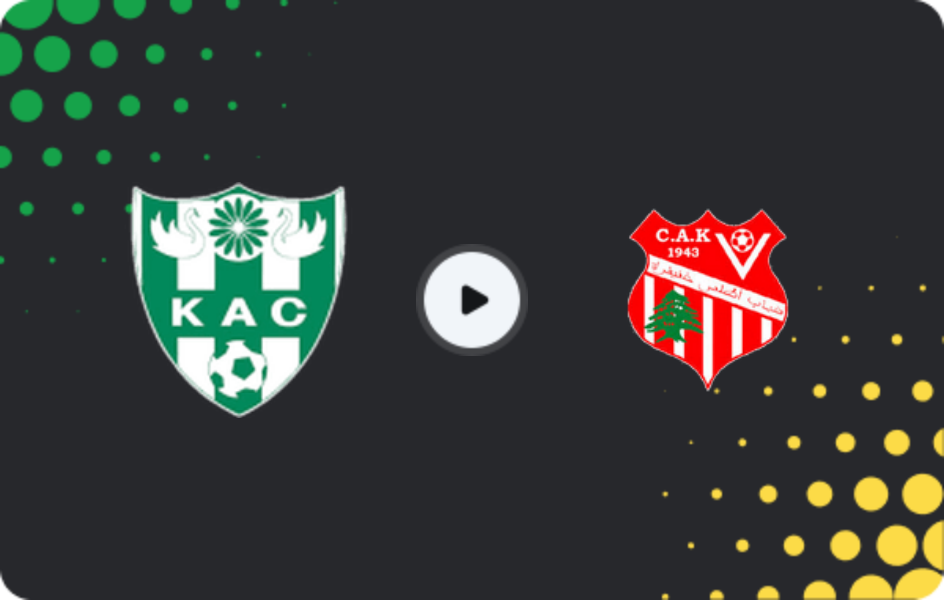 Where to watch KAC Kenitra — Chabab Atl. Khenifra, Botola 2, 31.01.2026