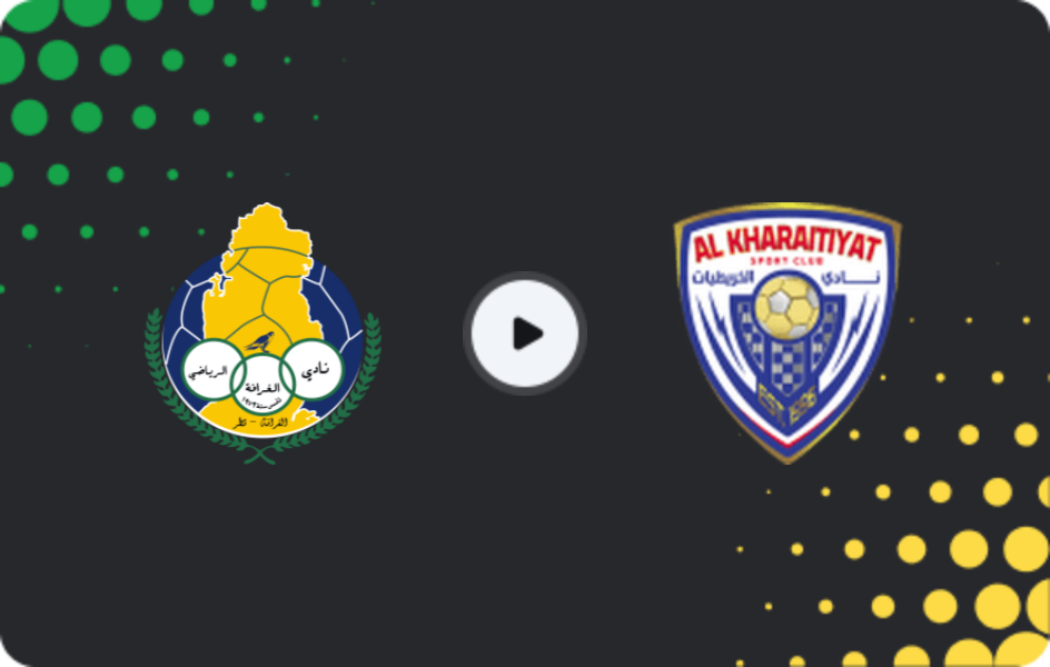 Where to watch Al-Gharafa — Al Kharaitiyat, Emir Cup, 14.02.2026