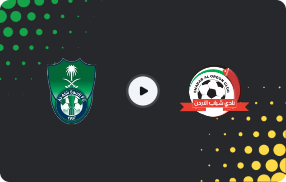 Where to watch Al Ahli — Shabab Al Ordon, Pro League, 24.02.2026