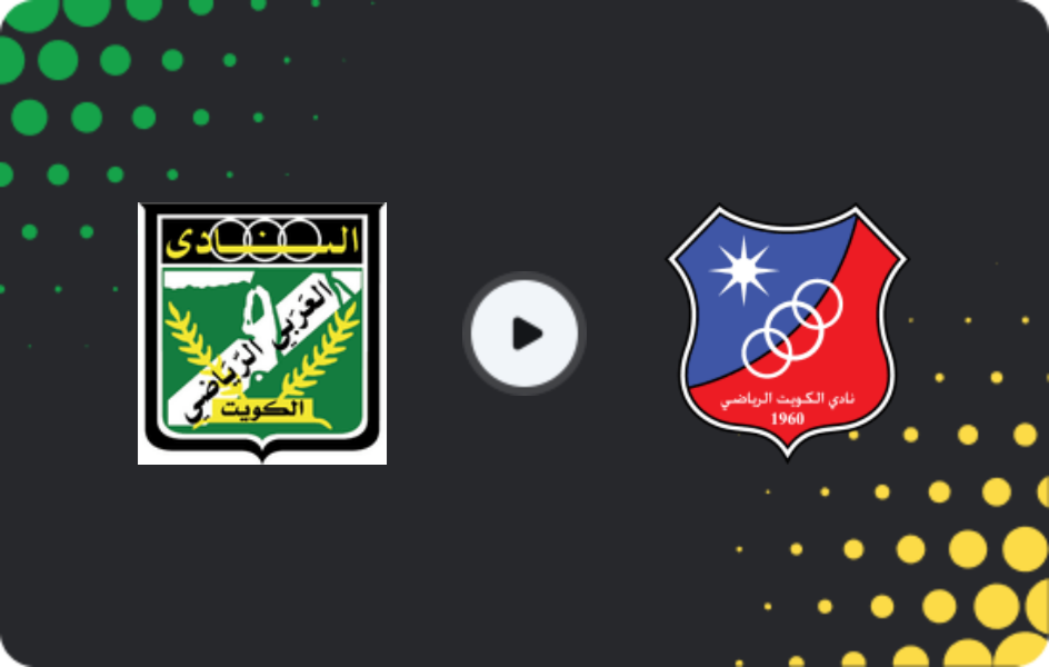 Where to watch Al Arabi — Al Kuwait, Crown Prince Cup, 25.02.2026
