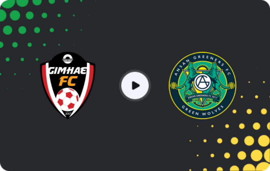 Where to watch Gimhae City — Ansan Greeners, K-League 2, 28.02.2026
