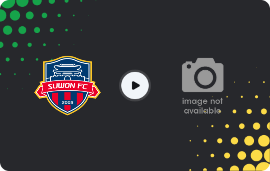 Where to watch Suwon City — Yongin City, K-League 2, 07.03.2026