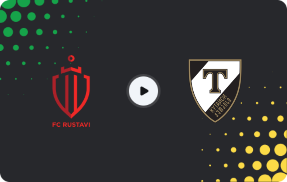 Where to watch Rustavi — Torpedo Kutaisi, Erovnuli Liga, 07.03.2026