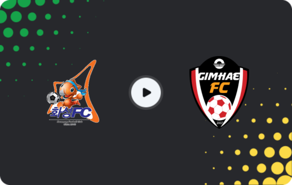 Where to watch Hwaseong — Gimhae City, K-League 2, 08.03.2026