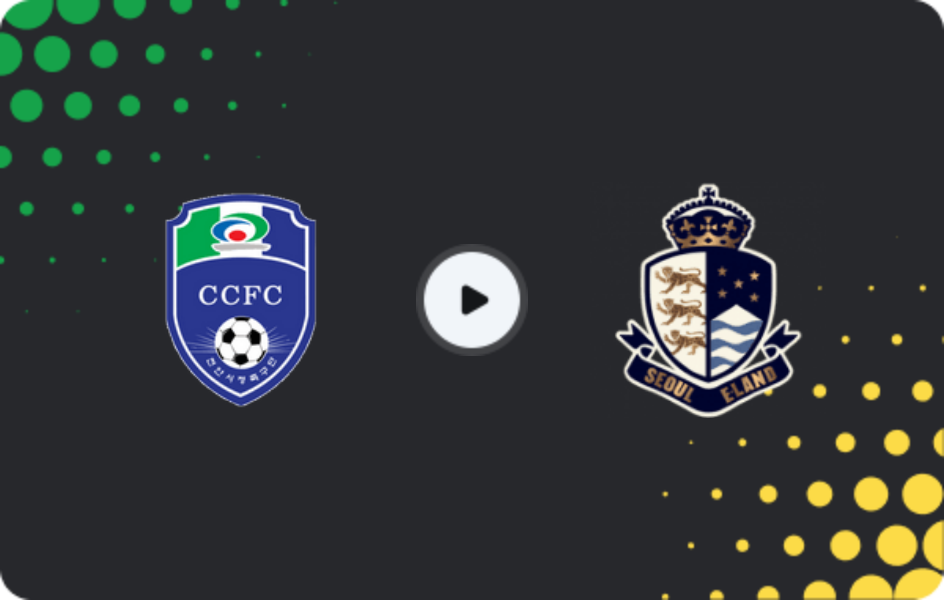 Where to watch Cheonan City — Seoul E-Land FC, K-League 2, 21.03.2026