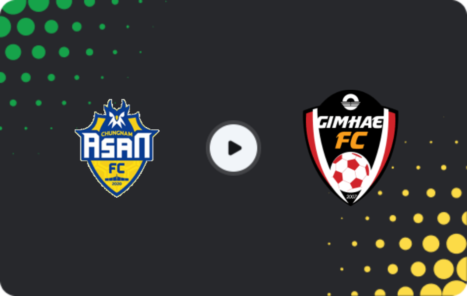 Where to watch Asan Mugunghwa — Gimhae City, K-League 2, 12.04.2026