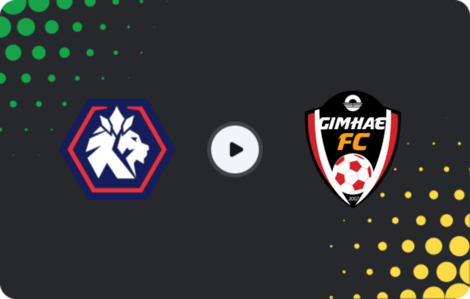 Where to watch Cheongju — Gimhae City, K-League 2, 18.04.2026