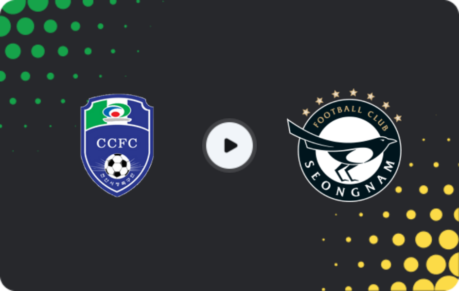 Where to watch Cheonan City — Seongnam FC, K-League 2, 25.04.2026