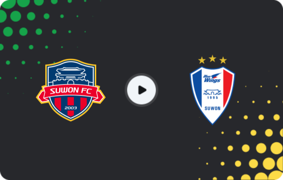 Where to watch Suwon City — Suwon Bluewings, K-League 2, 03.05.2026