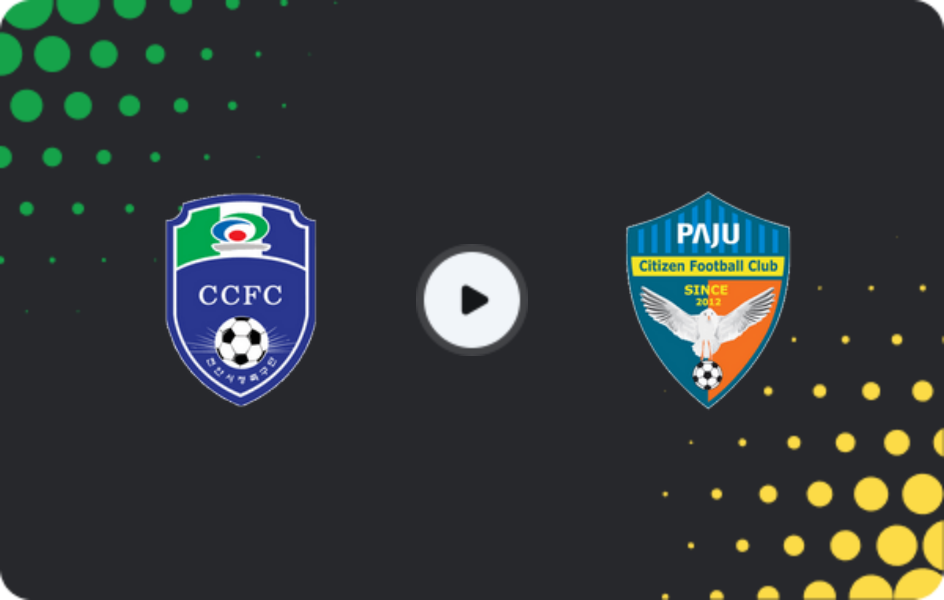 Where to watch Cheonan City — Paju Citizen, K-League 2, 16.05.2026