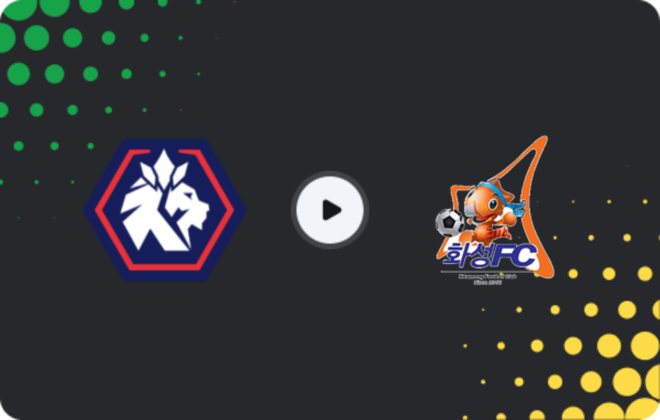 Where to watch Cheongju — Hwaseong, K-League 2, 23.05.2026