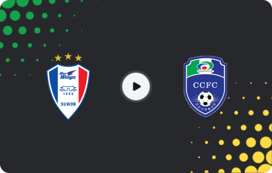 Where to watch Suwon Bluewings — Cheonan City, K-League 2, 25.05.2026