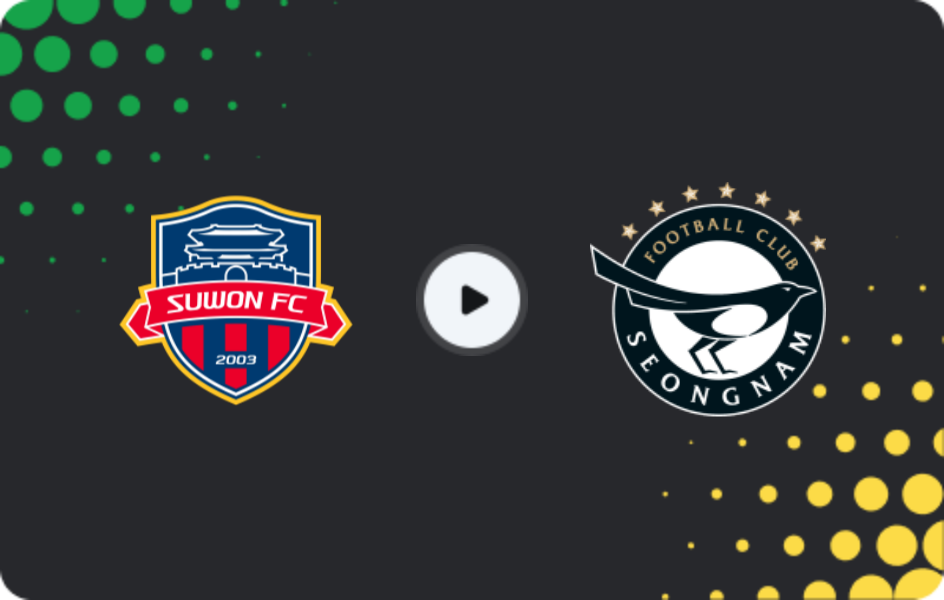 Where to watch Suwon City — Seongnam FC, K-League 2, 30.05.2026