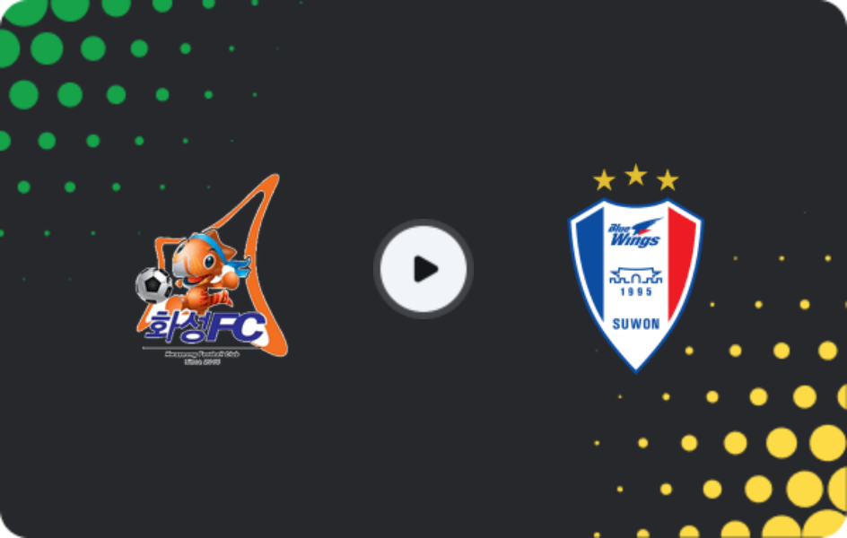 Where to watch Hwaseong — Suwon Bluewings, K-League 2, 06.06.2026
