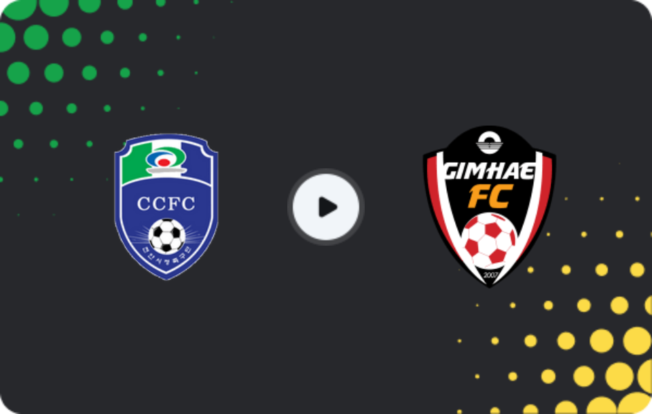 Where to watch Cheonan City — Gimhae City, K-League 2, 10.07.2026