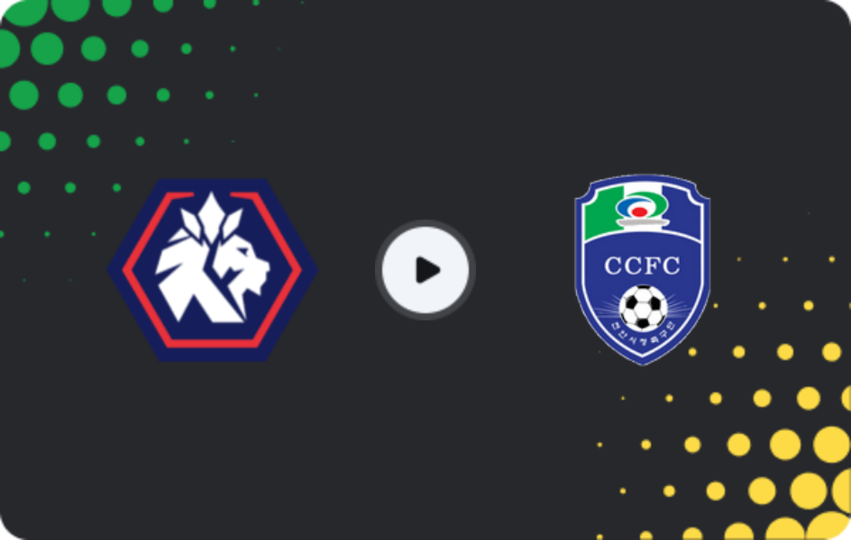 Where to watch Cheongju — Cheonan City, K-League 2, 19.07.2026