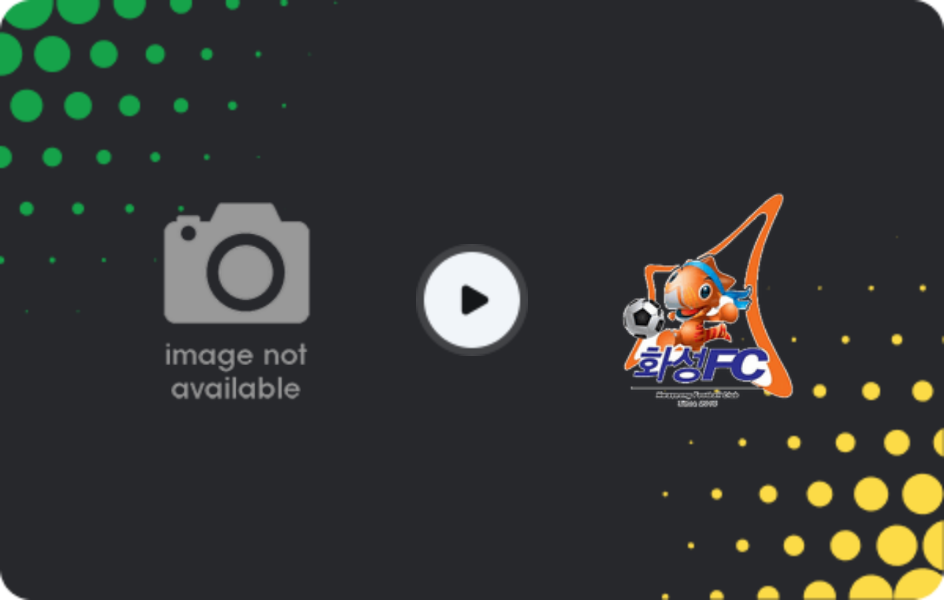 Where to watch Yongin City — Hwaseong, K-League 2, 19.07.2026