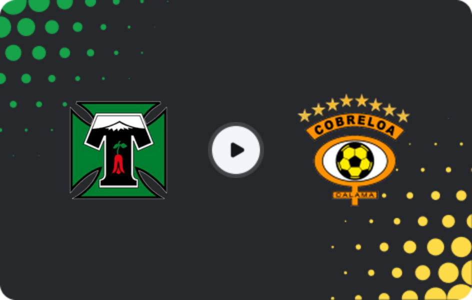 Where to watch Deportes Temuco — Cobreloa, Primera B, 19.07.2026