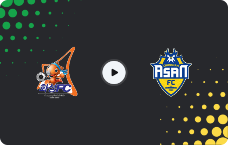 Where to watch Hwaseong — Asan Mugunghwa, K-League 2, 25.07.2026