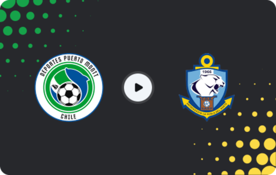 Where to watch D. Puerto Montt — Antofagasta, Primera B, 26.07.2026