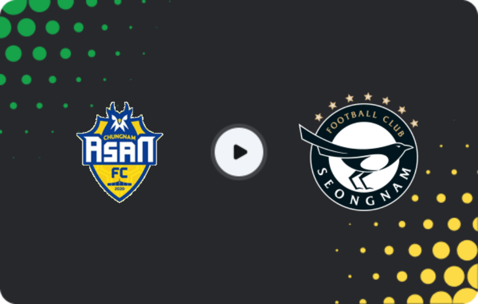 Where to watch Asan Mugunghwa — Seongnam FC, K-League 2, 01.08.2026