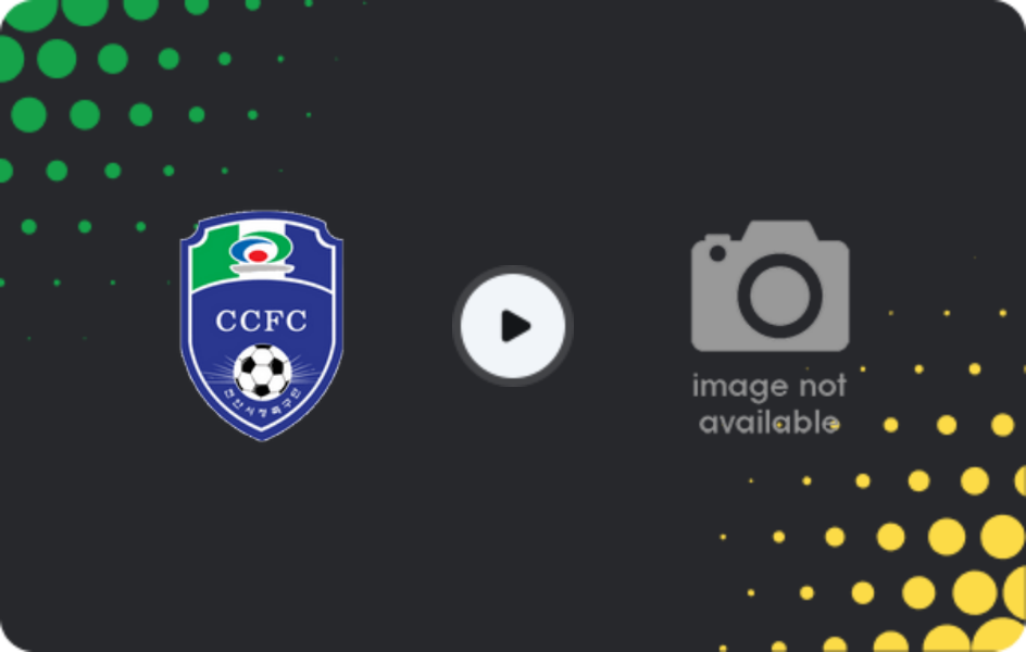 Where to watch Cheonan City — Yongin City, K-League 2, 01.08.2026