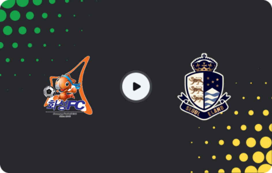 Where to watch Hwaseong — Seoul E-Land FC, K-League 2, 07.08.2026