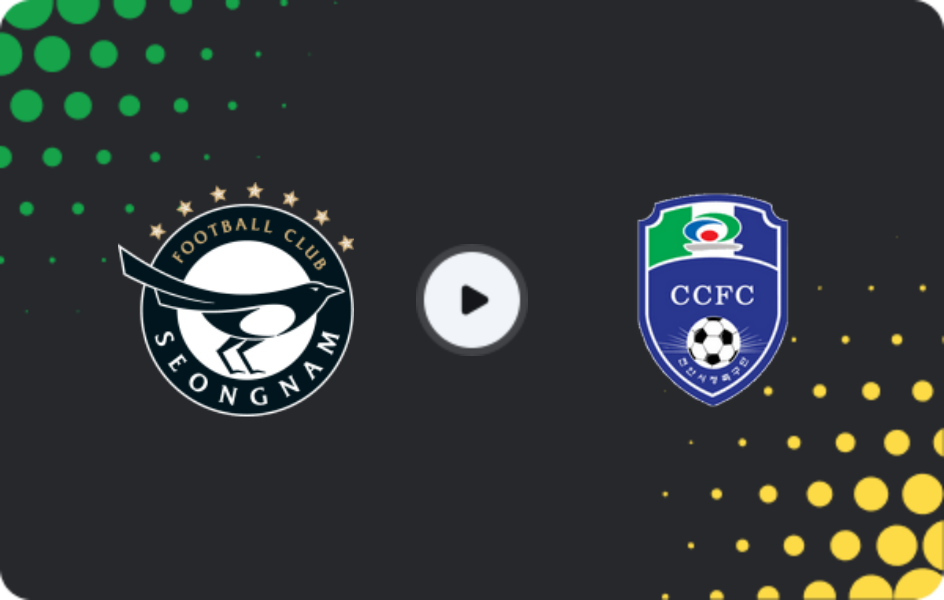 Where to watch Seongnam FC — Cheonan City, K-League 2, 08.08.2026