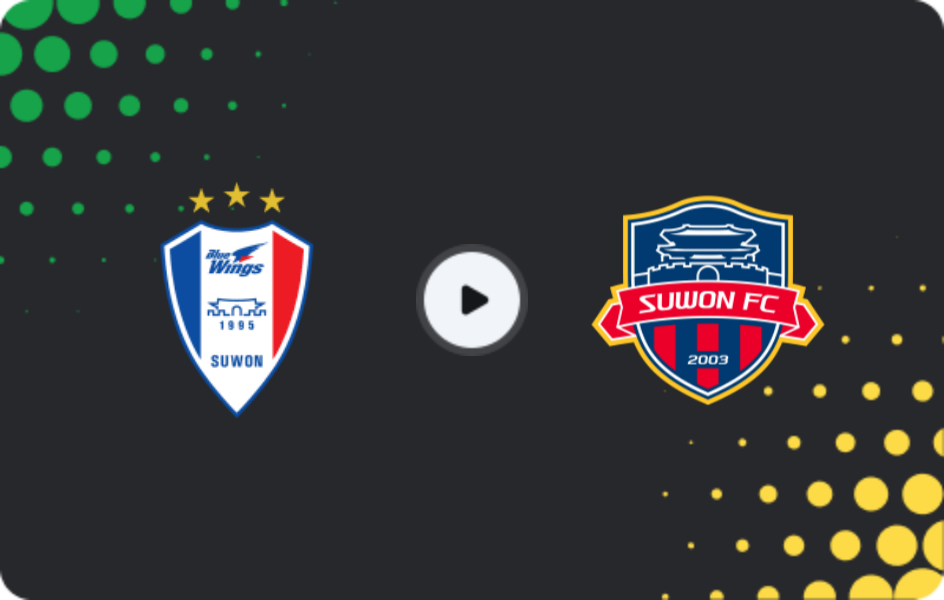 Where to watch Suwon Bluewings — Suwon City, K-League 2, 15.08.2026