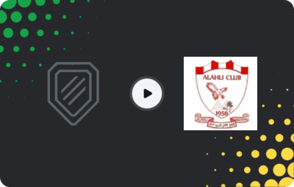 Where to watch Al-Merreikh II — Al-Ahly Merowe, Premier League, 30.01.2026