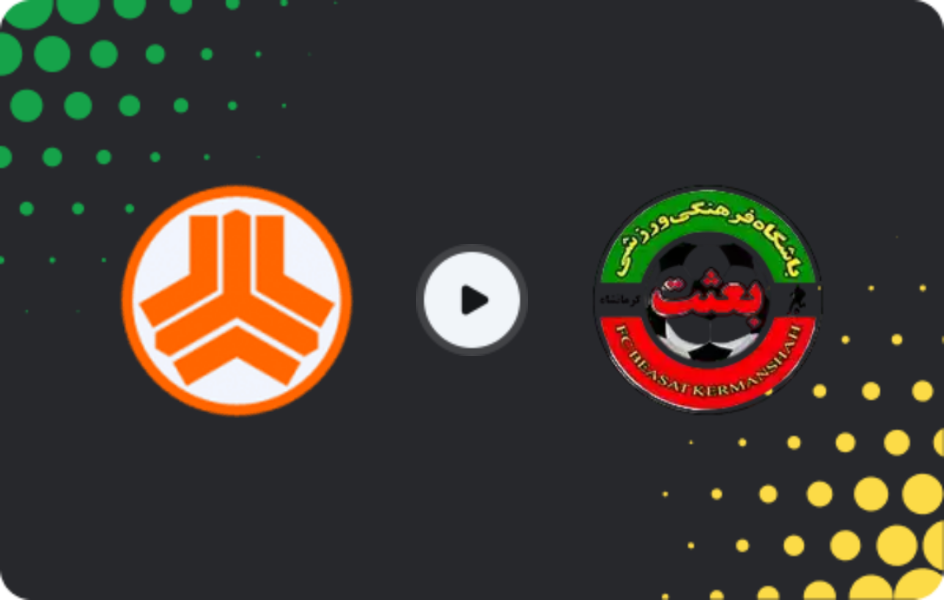 Where to watch Saipa — Be'sat Kermanshah, Azadegan League, 02.02.2026
