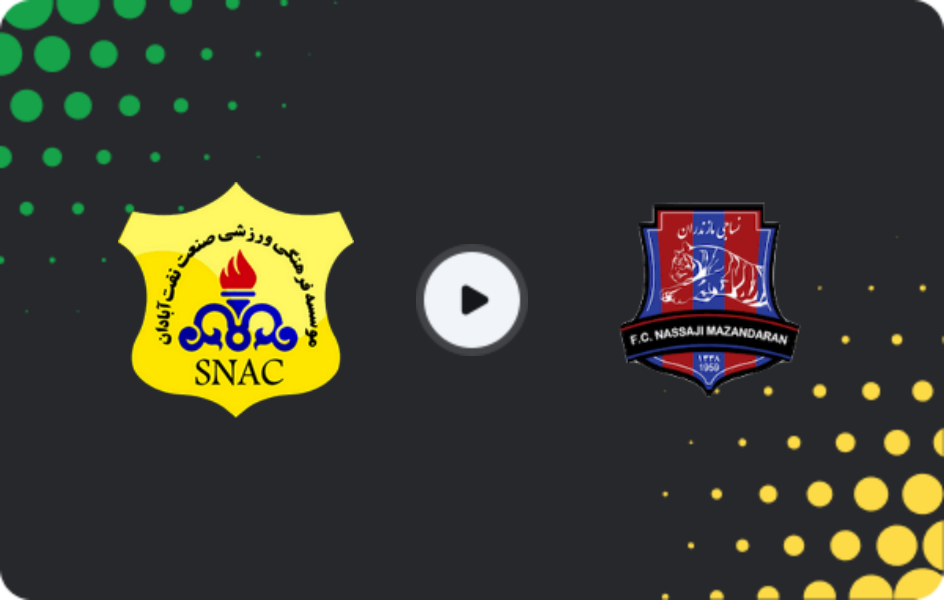 Where to watch Sanat Naft — Nassaji Mazandaran, Azadegan League, 03.02.2026