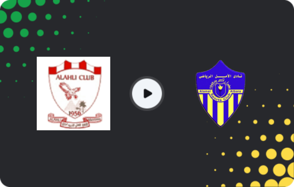 Where to watch Al-Ahly Merowe — Alamal Atbara, Premier League, 03.02.2026