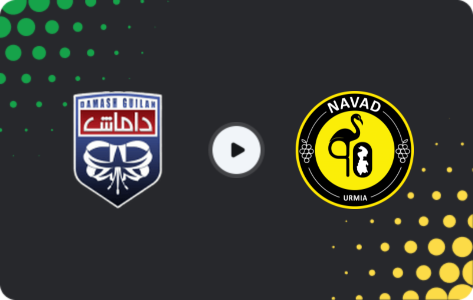 Where to watch Damash Gilanian — Navad Urmia, Azadegan League, 08.02.2026
