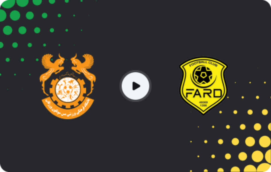 Where to watch Mes Soongoun — Fard Alborz, Azadegan League, 08.02.2026