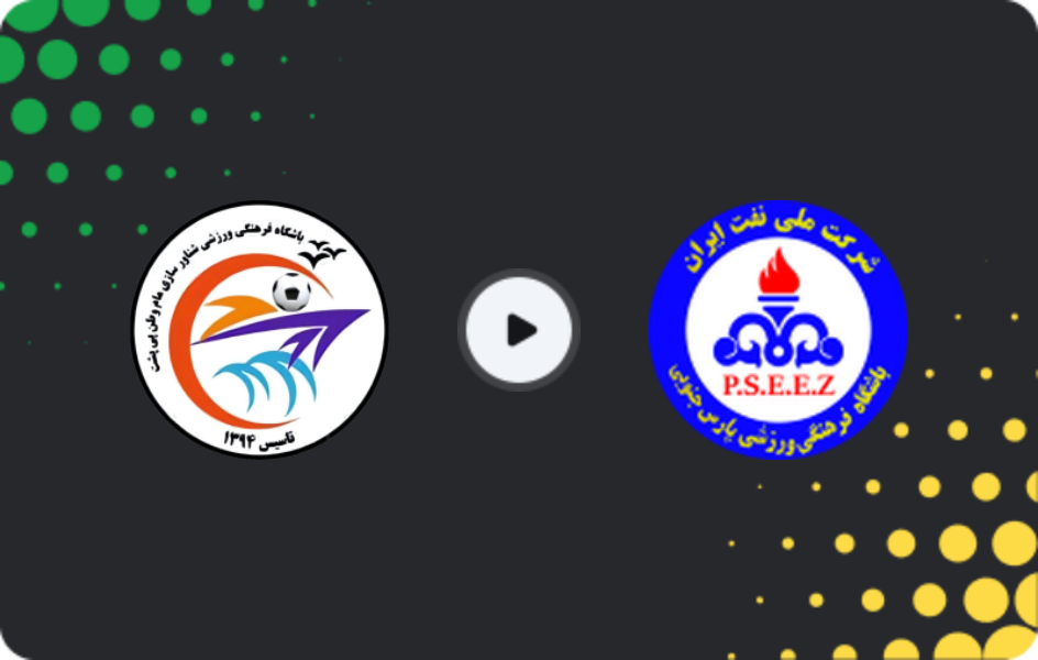 Where to watch Shenavarsazi Qeshm — Pars Jonoubi JAM, Azadegan League, 08.02.2026