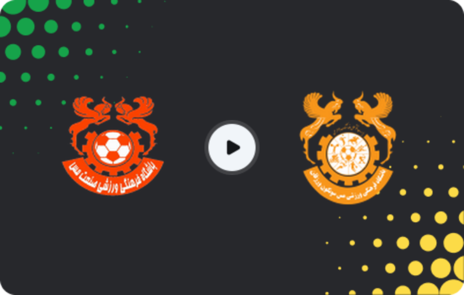 Where to watch Mes Kerman — Mes Soongoun, Azadegan League, 15.02.2026