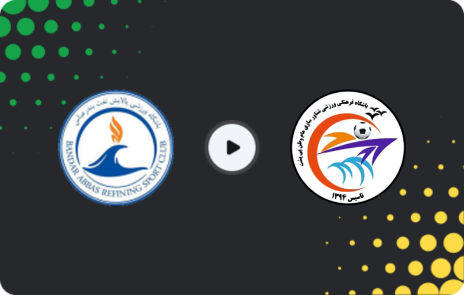 Where to watch Naft Bandar Abbas — Shenavarsazi Qeshm, Azadegan League, 15.02.2026