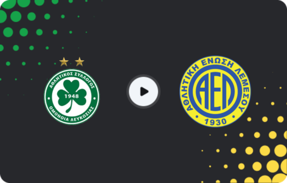 Where to watch Omonia Nicosia — AEL, Cup, 04.02.2026
