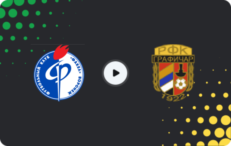 Where to watch Fakel — Grafičar, Friendlies Clubs, 31.01.2026