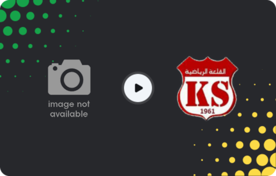 Where to watch Bouchamma — Kalaâ Sport, Ligue 2, 31.01.2026